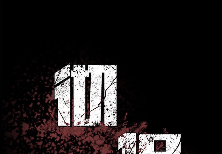 310