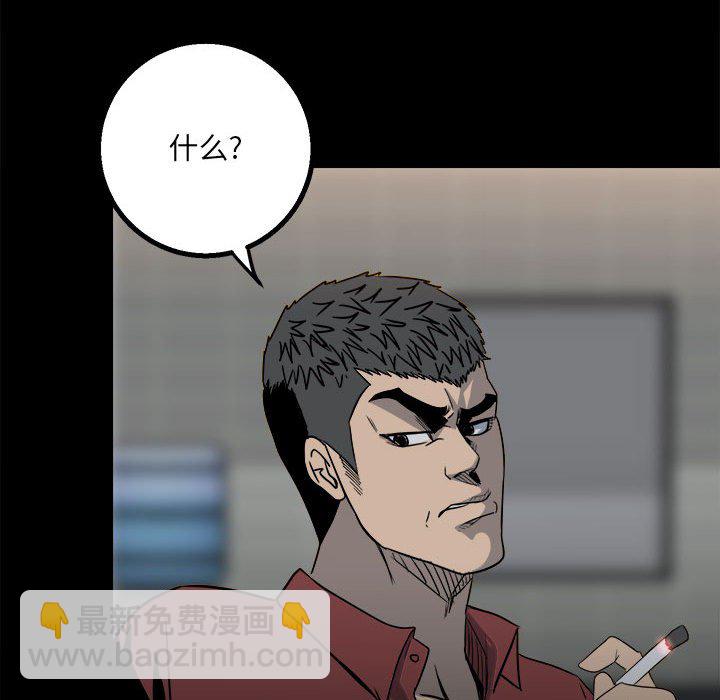 359