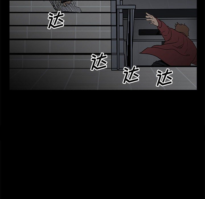 3744