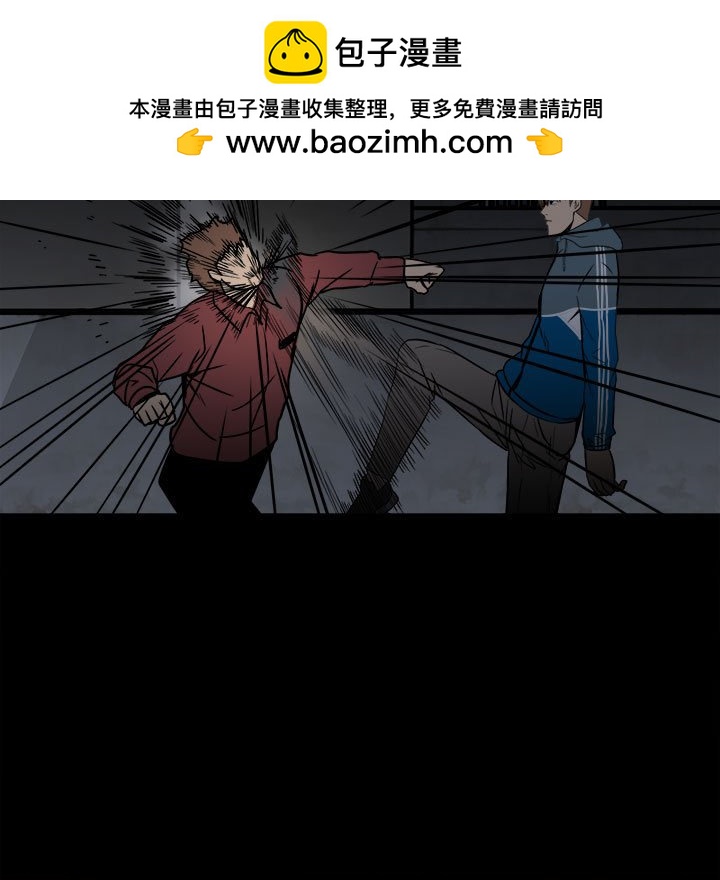 3820