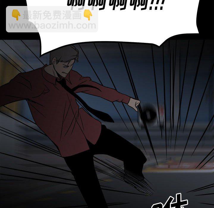 3829