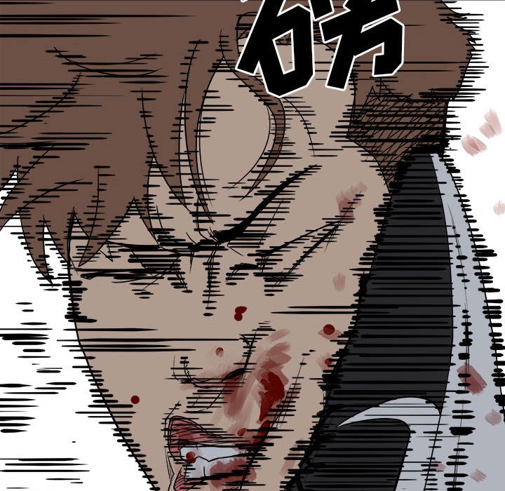 3835