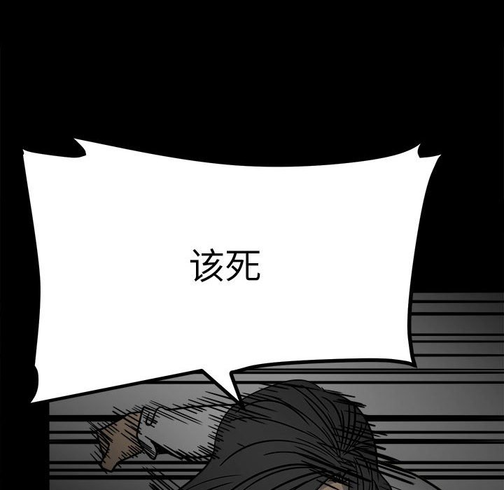 40112