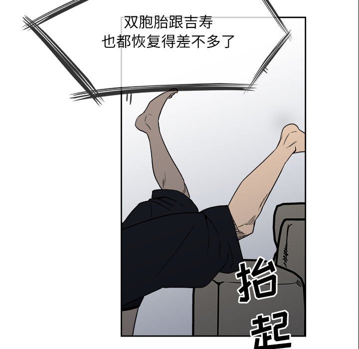 4033
