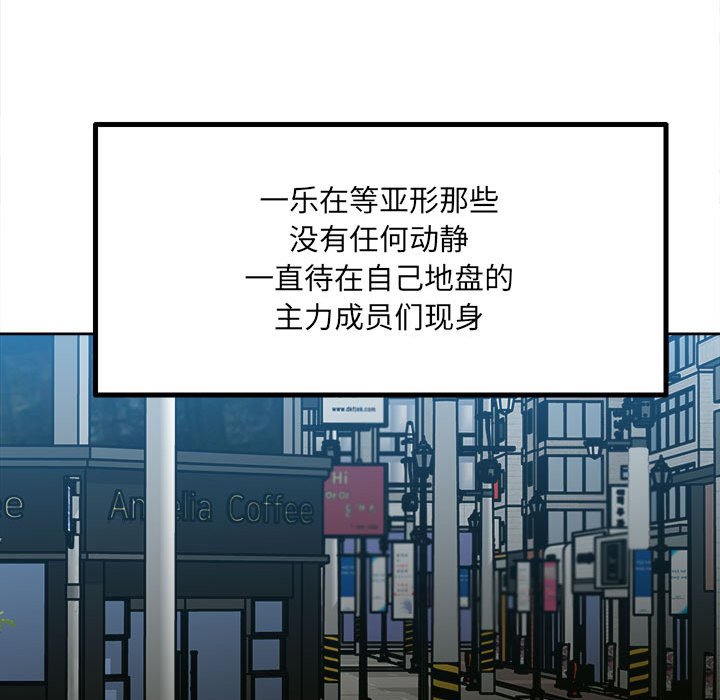 4043