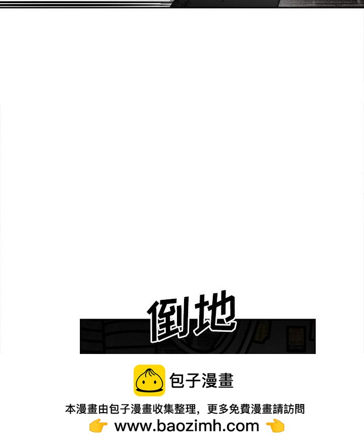 4049
