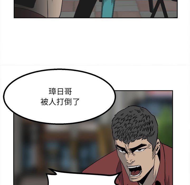 43117