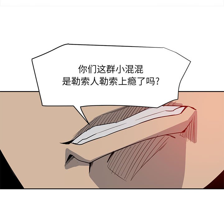 4355
