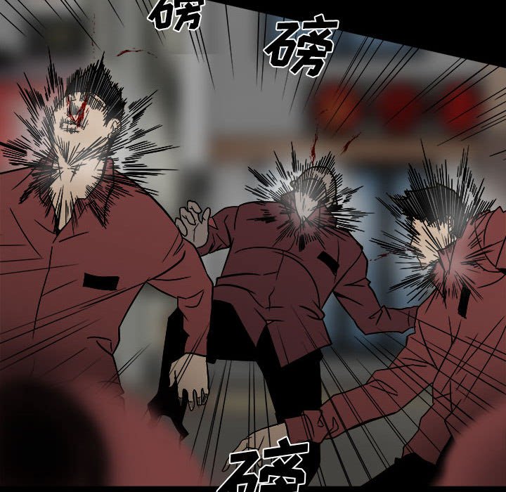 4412