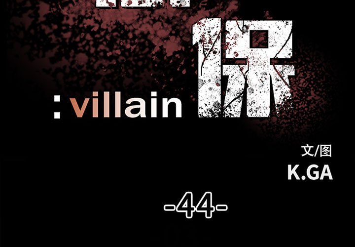 442