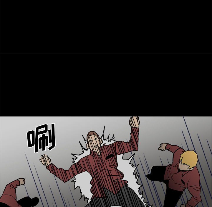 4430