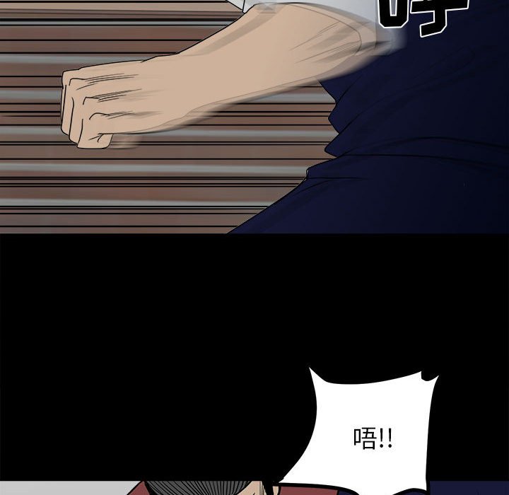 4460