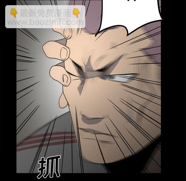 4480