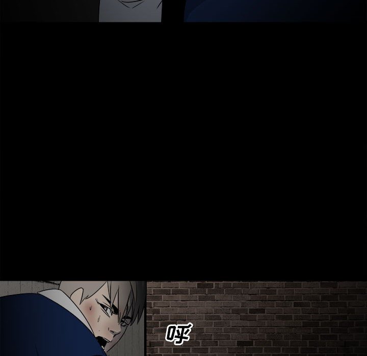 4642