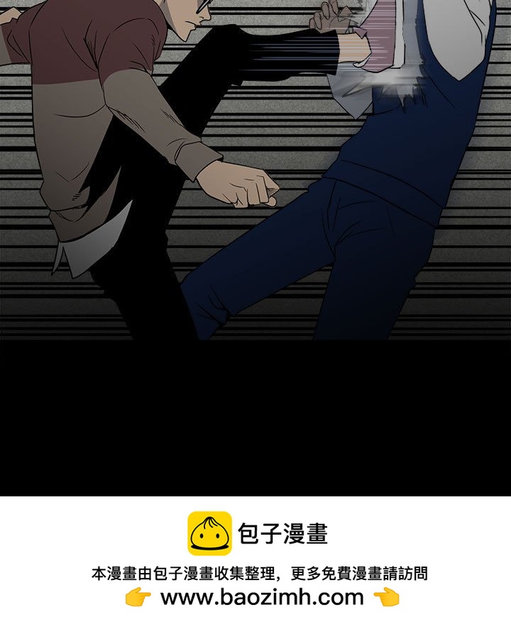 4810