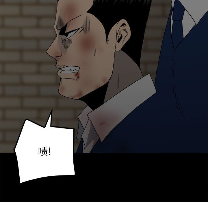 50113