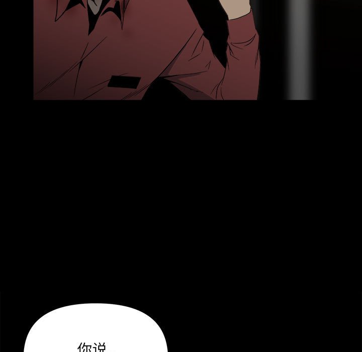 5028
