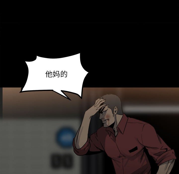 5031