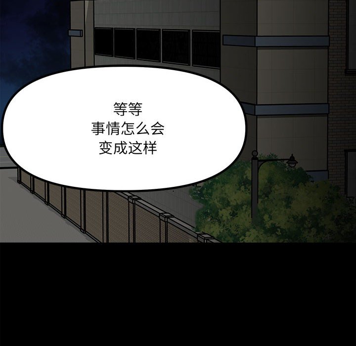 5050