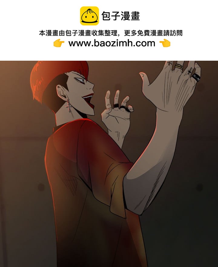 5419