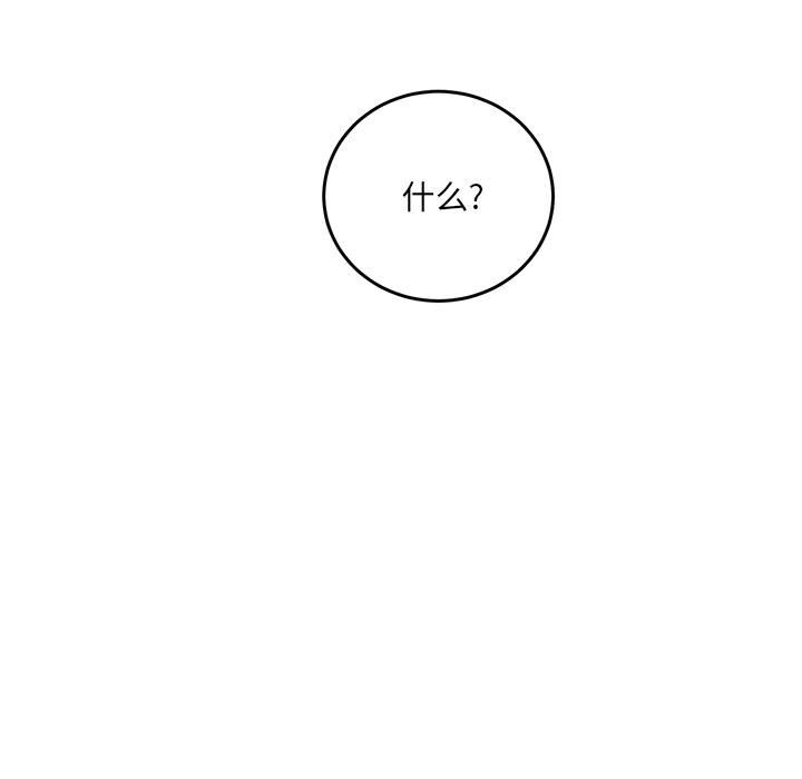 544