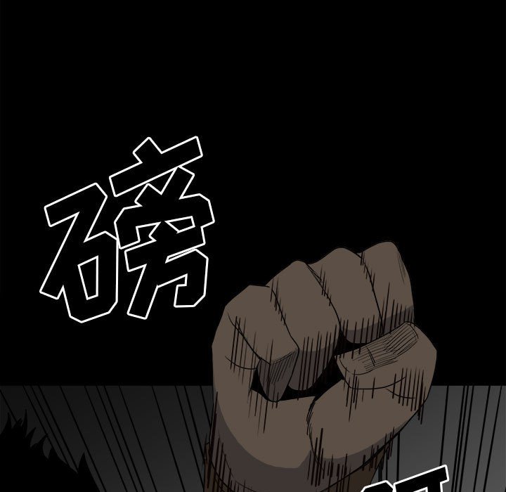 744