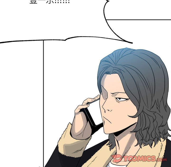 7614