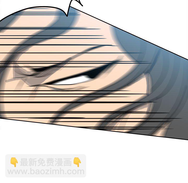 7628