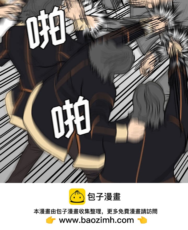 7649
