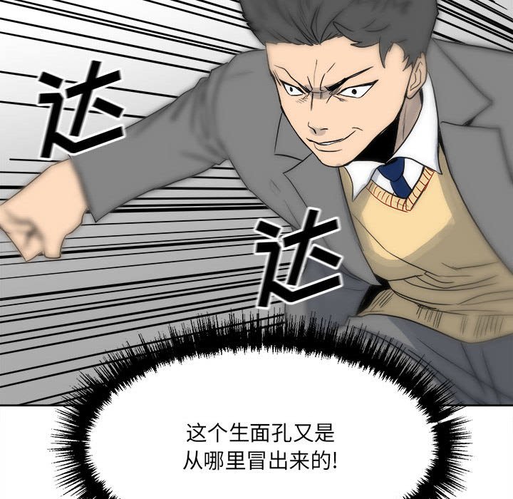 7651
