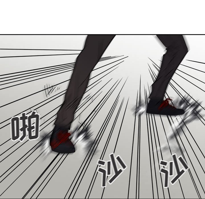 7663