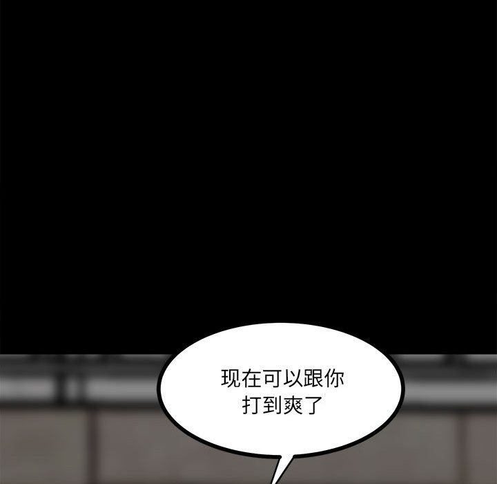 82109