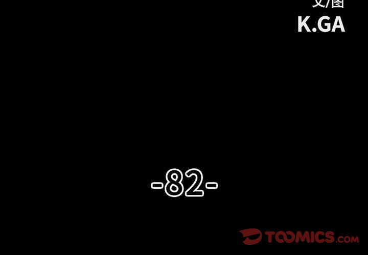 822