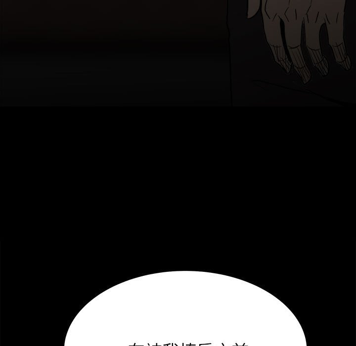 8221