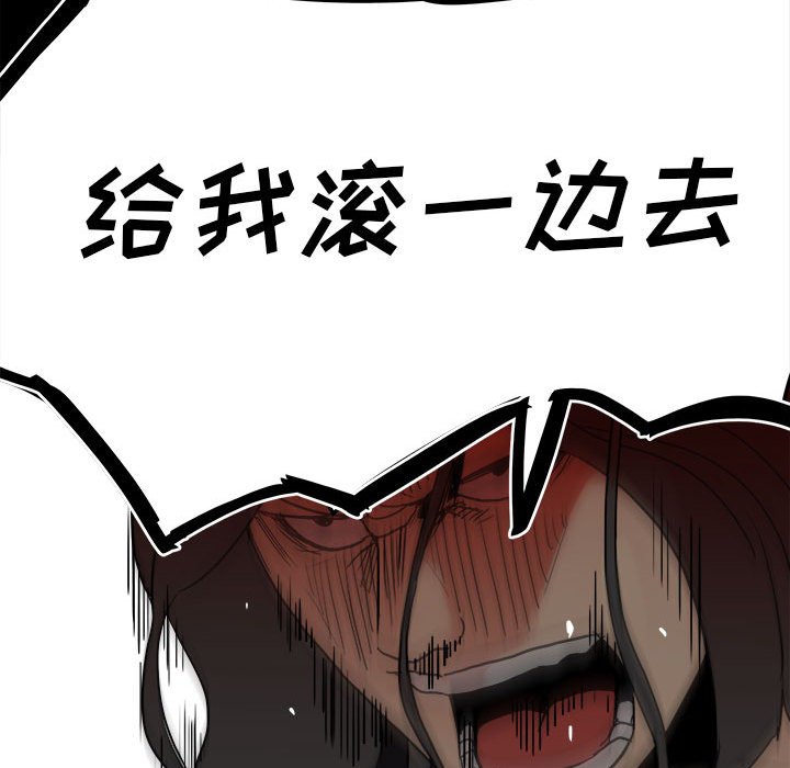 8228