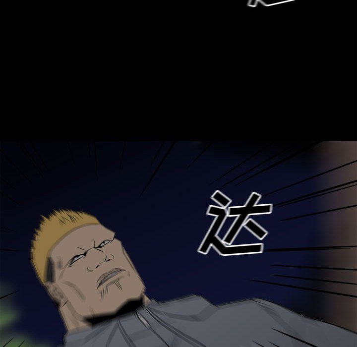 8232