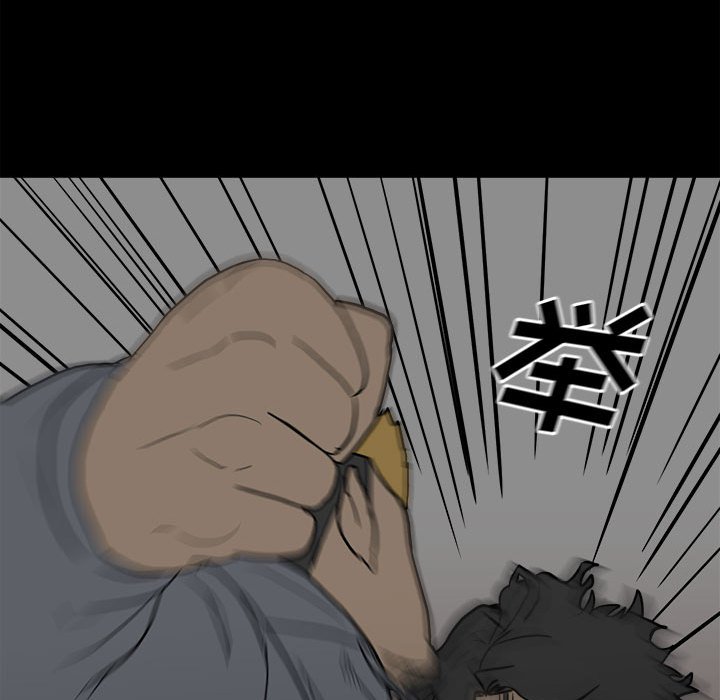 8239