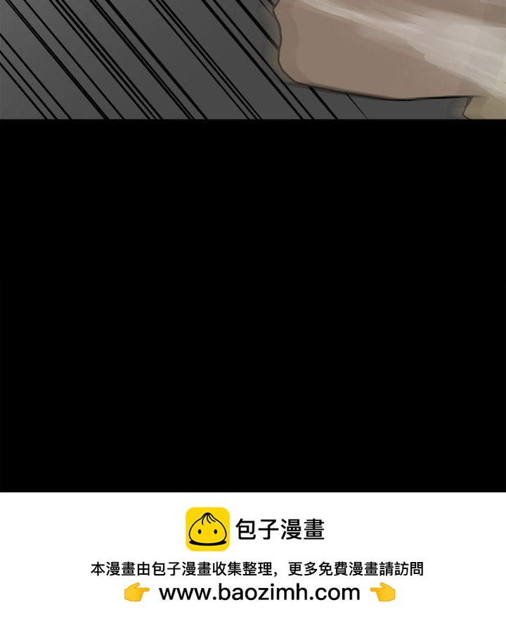 8253