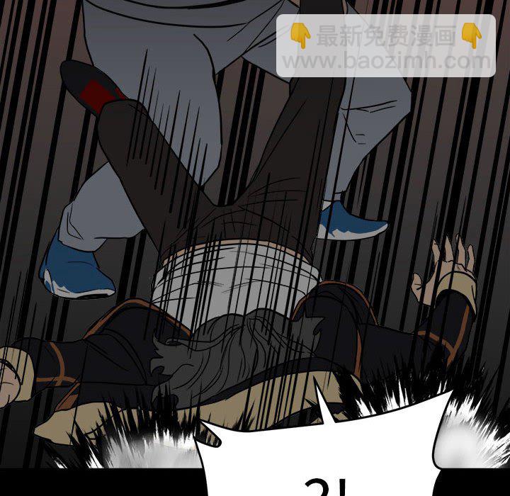 8274