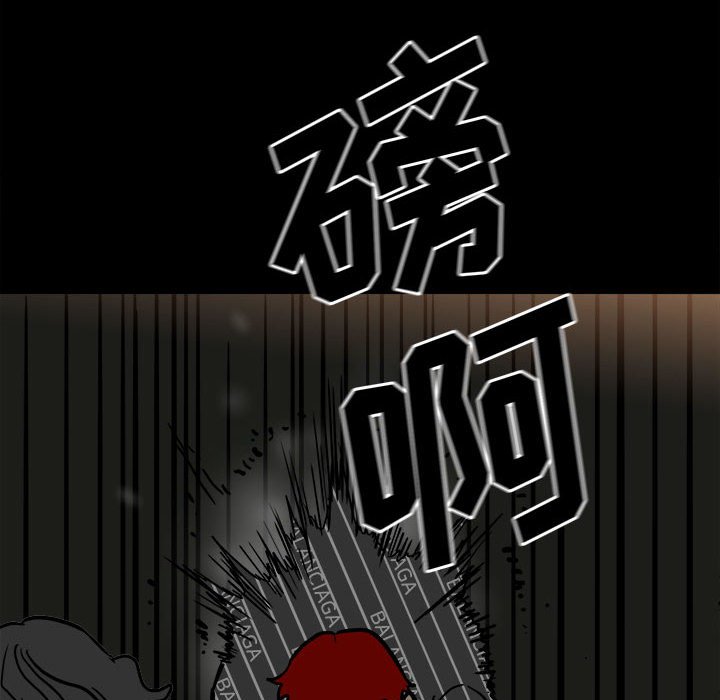 8623