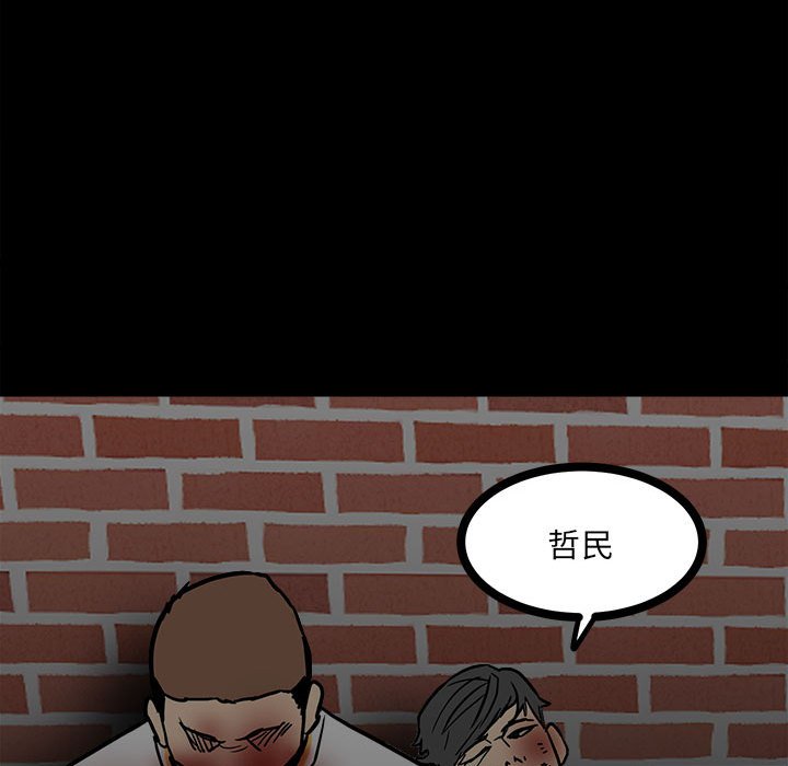 8751