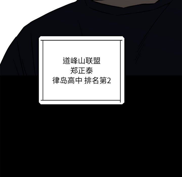 9424