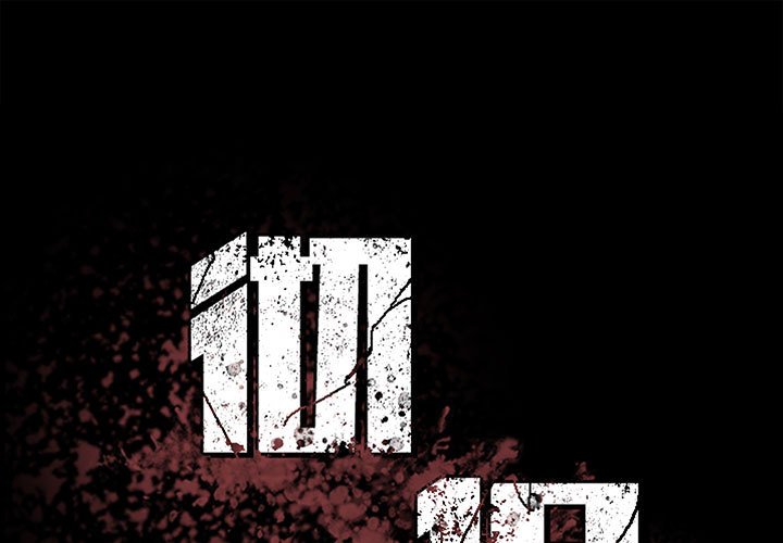1020