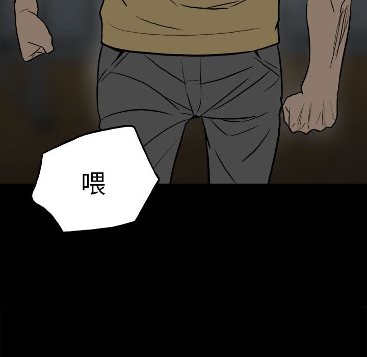 10211