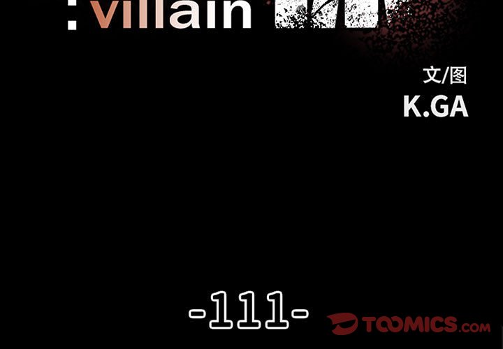 1112