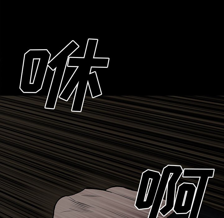 119112