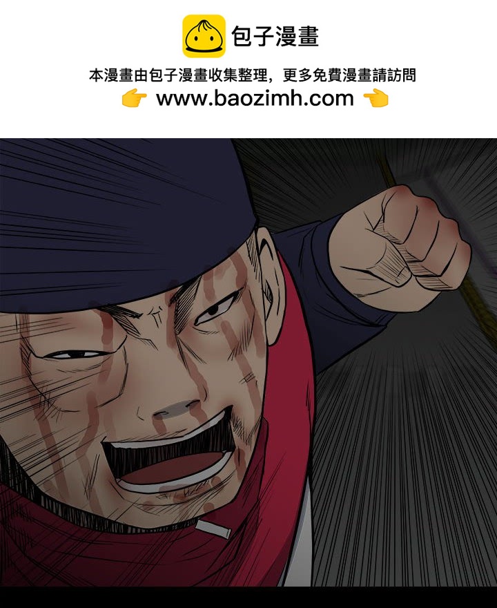 12432