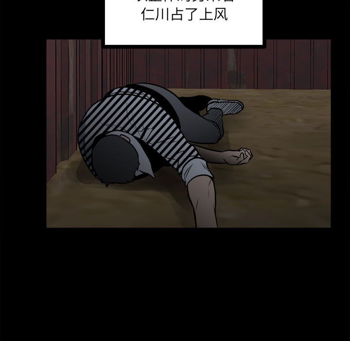 12735
