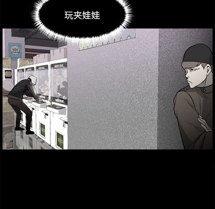 12744