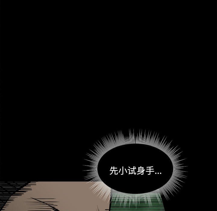 12914